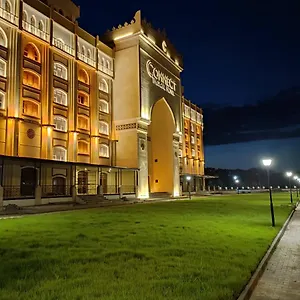 Connect Thermal Hotel Ankara